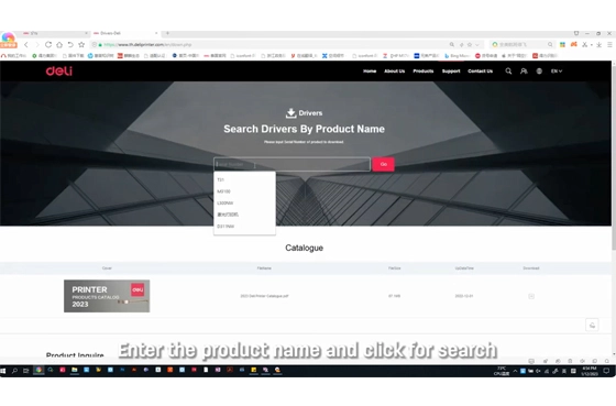 06 Driver de download e instalação Deli Impressora jato de tinta D311NW