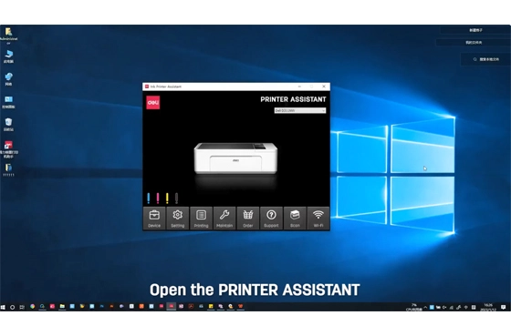 07 Impressora Deli D311NW para configuração de rede de computadores, impressora a jato de tinta