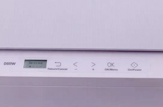 Atualização de firmware 16