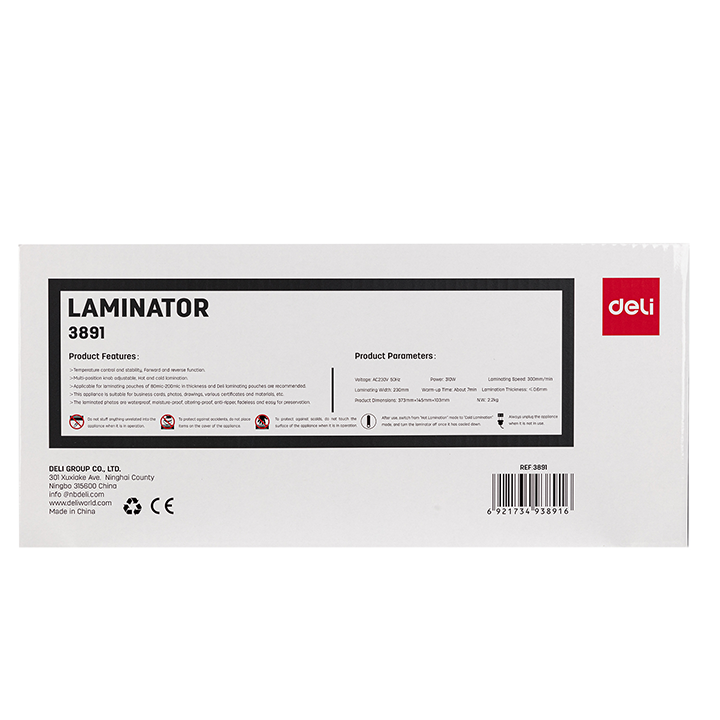 e3891 80 200 mic a4 plastics laminator batch