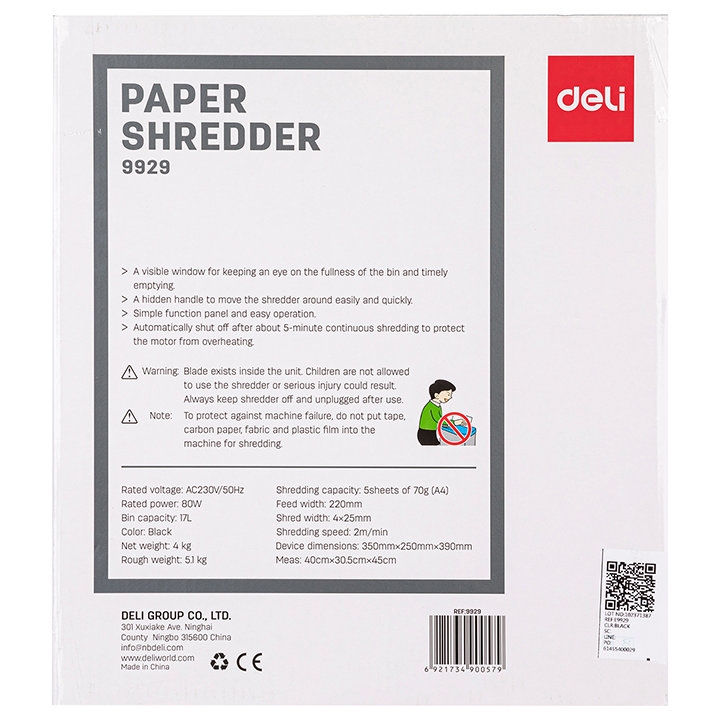 e9929 p4 hand held meduim office bussiness shredder standard