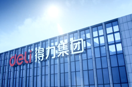 Deli Logística Inteligente