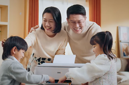 Deli Group Company Intro 2025 | Top 1 Papelaria e Marca de Escritório na China