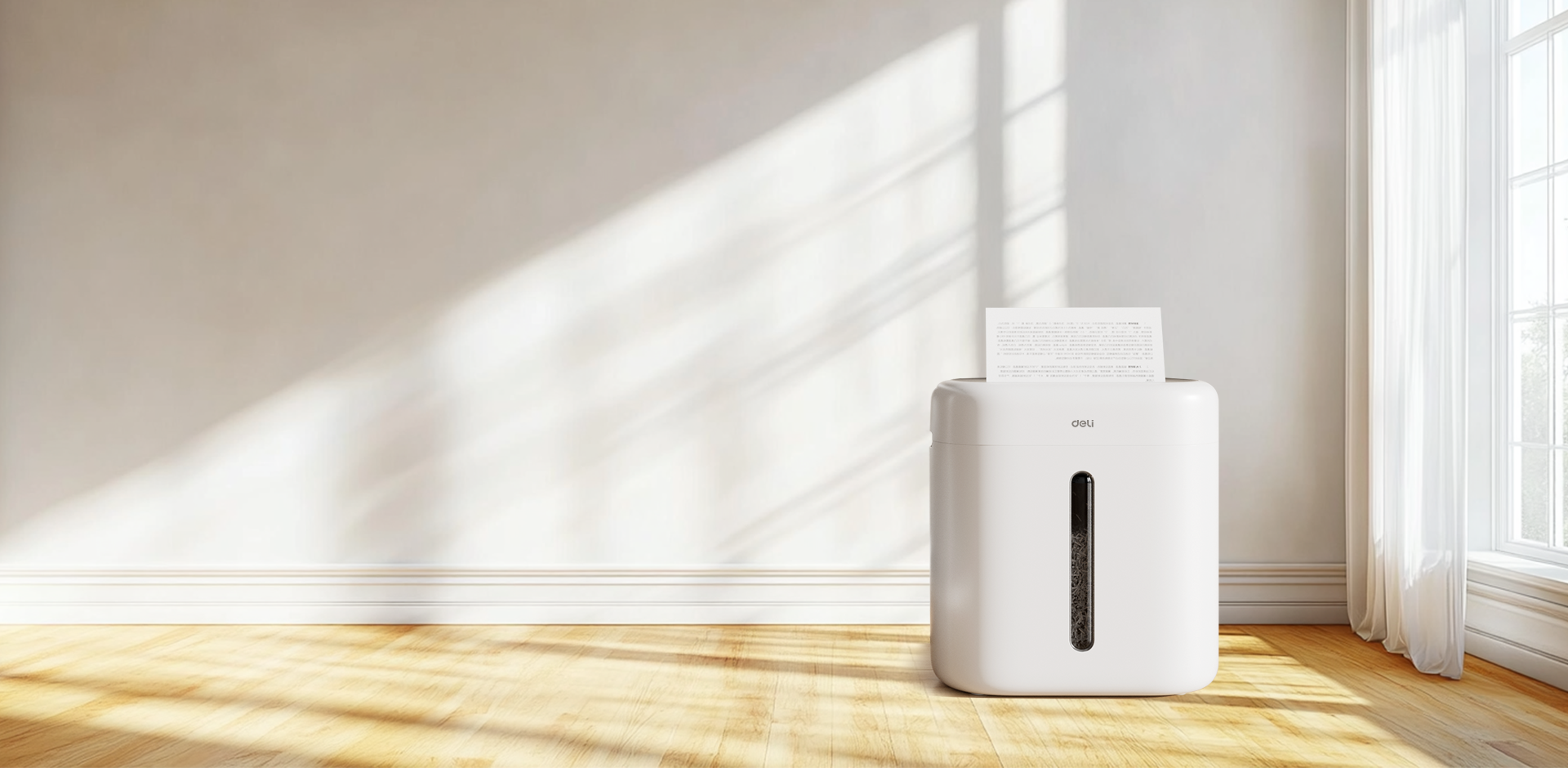 Triturador de papel banner1