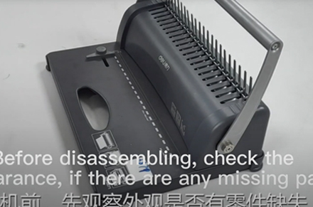 3871 A casca é removida