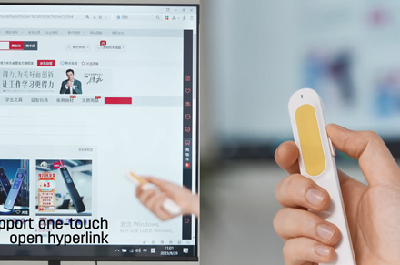 Deli ES002 Série Caneta Laser